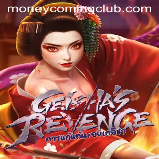 GeishasRevenge: A Unique Blend of Tradition and Strategy